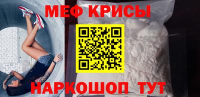 спиды Комсомольск-на-Амуре
