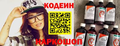 кристаллы Конаково
