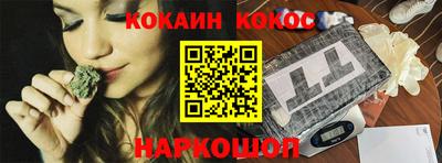 стаф Коммунар