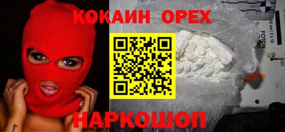 стаф Коммунар
