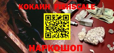 кристаллы Конаково