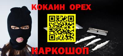 стаф Коммунар