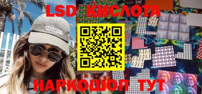 спиды Комсомольск-на-Амуре