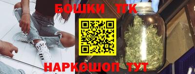 стаф Коммунар