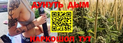 кристаллы Конаково