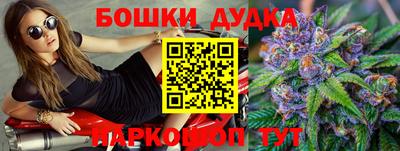 кристаллы Конаково