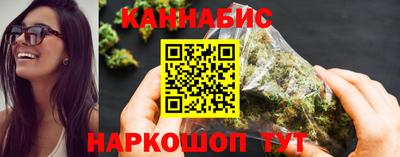 кристаллы Конаково