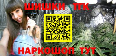 стаф Коммунар