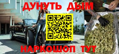 кристаллы Конаково