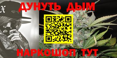 кристаллы Конаково