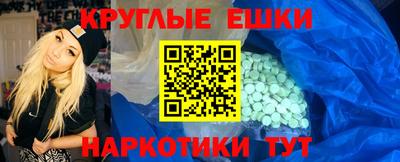трава Краснодар