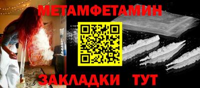 стаф Коммунар