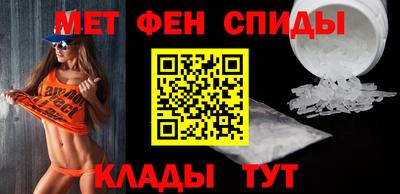 стаф Коммунар