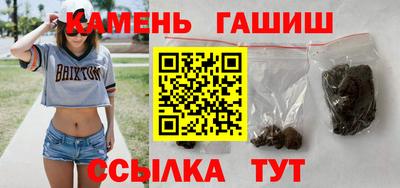 спиды Комсомольск-на-Амуре