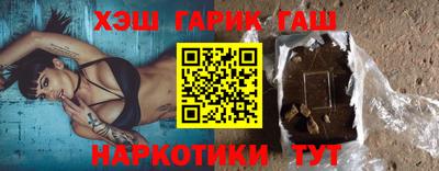 стаф Коммунар
