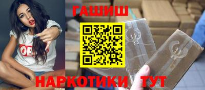 кристаллы Конаково