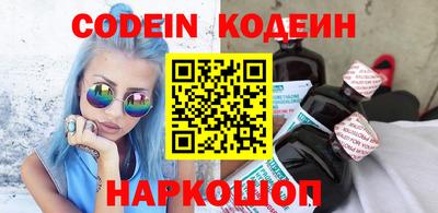 стаф Коммунар