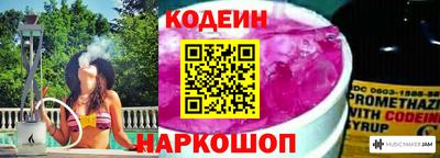 кристаллы Конаково