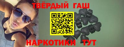 кристаллы Конаково