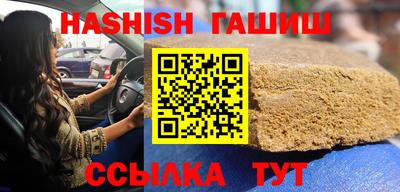 стаф Коммунар